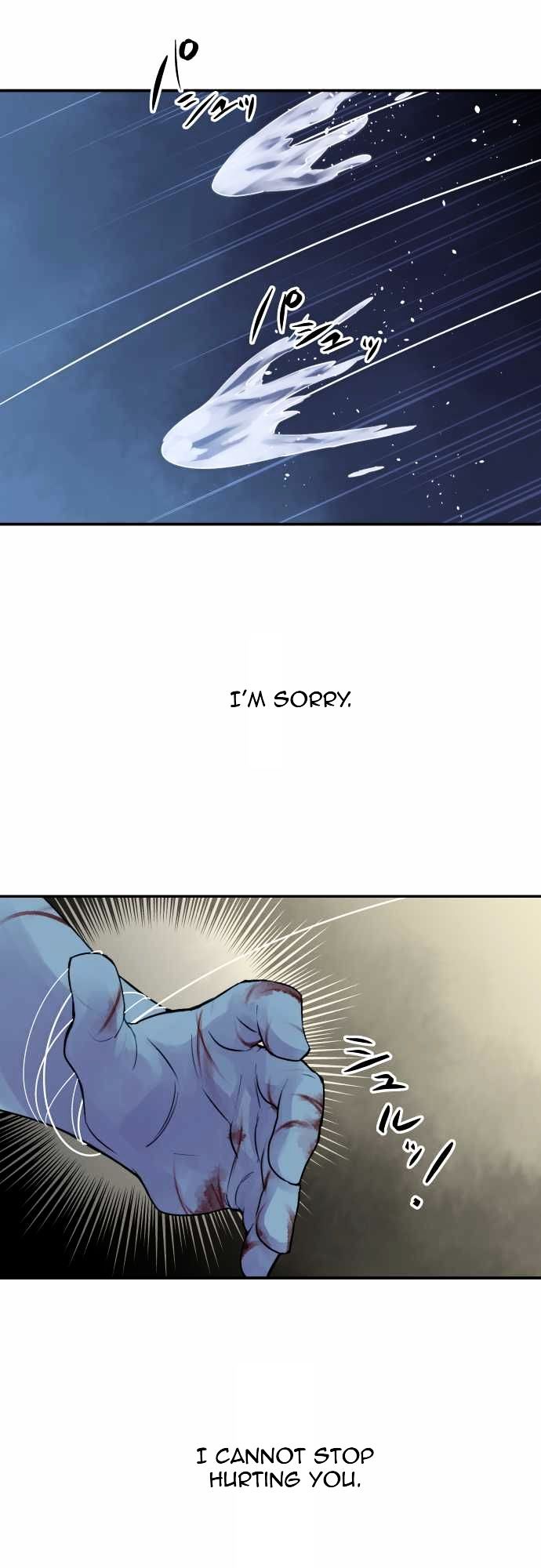 Ake No Tobari 67 8