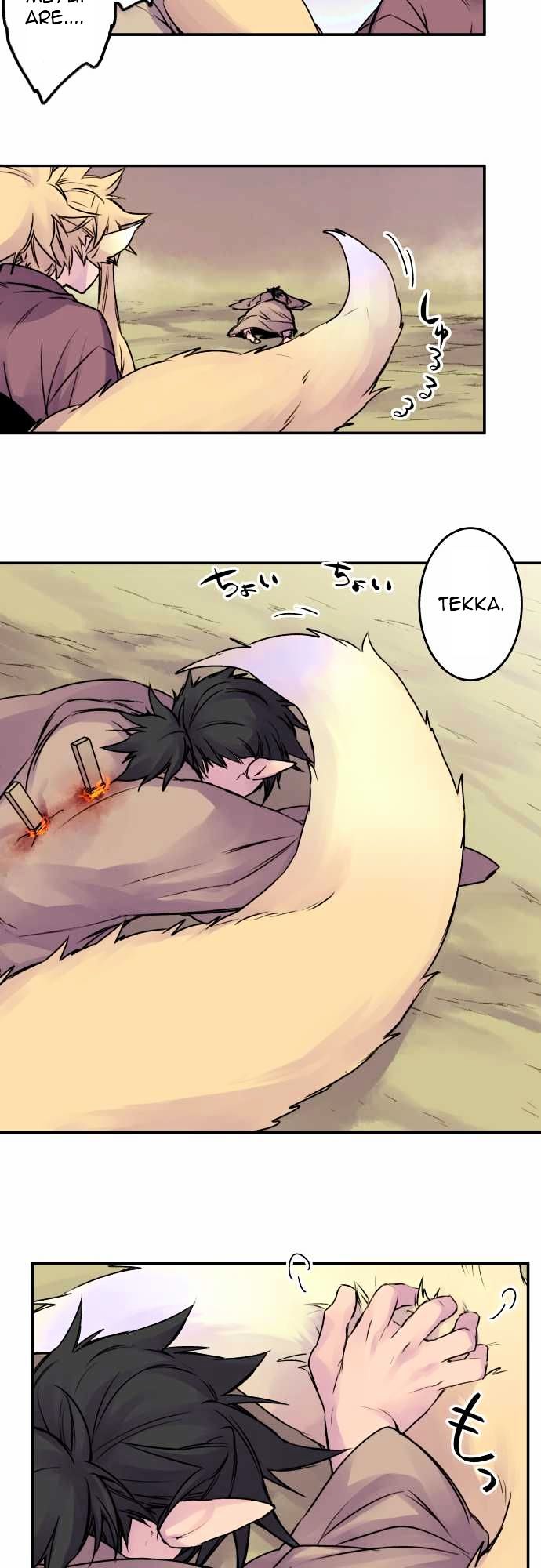 Ake No Tobari 68 10