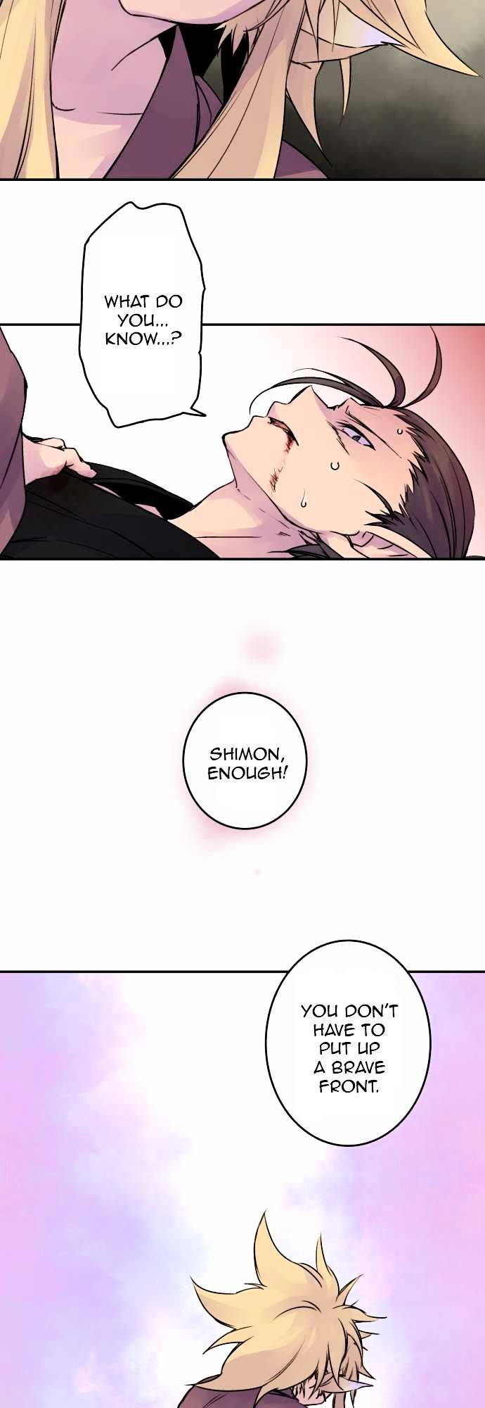 Ake No Tobari 68 17