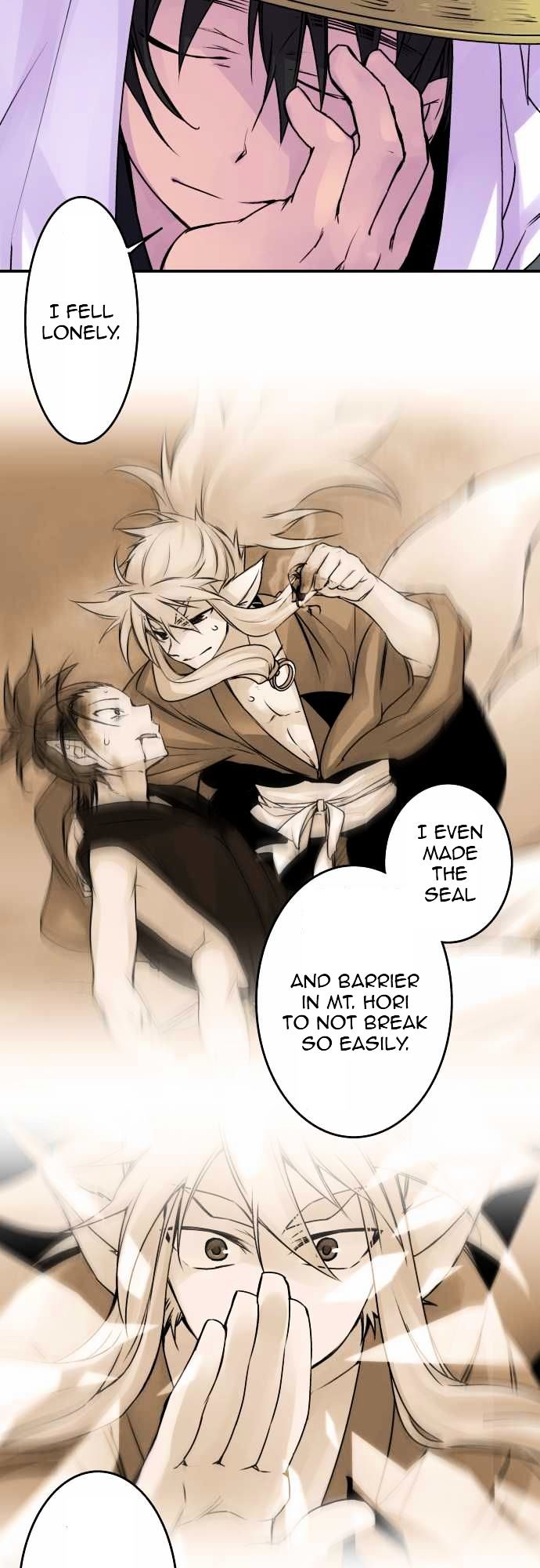 Ake No Tobari 68 2