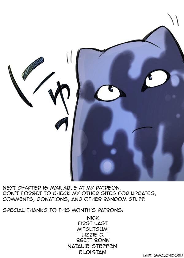 Ake No Tobari 68 23