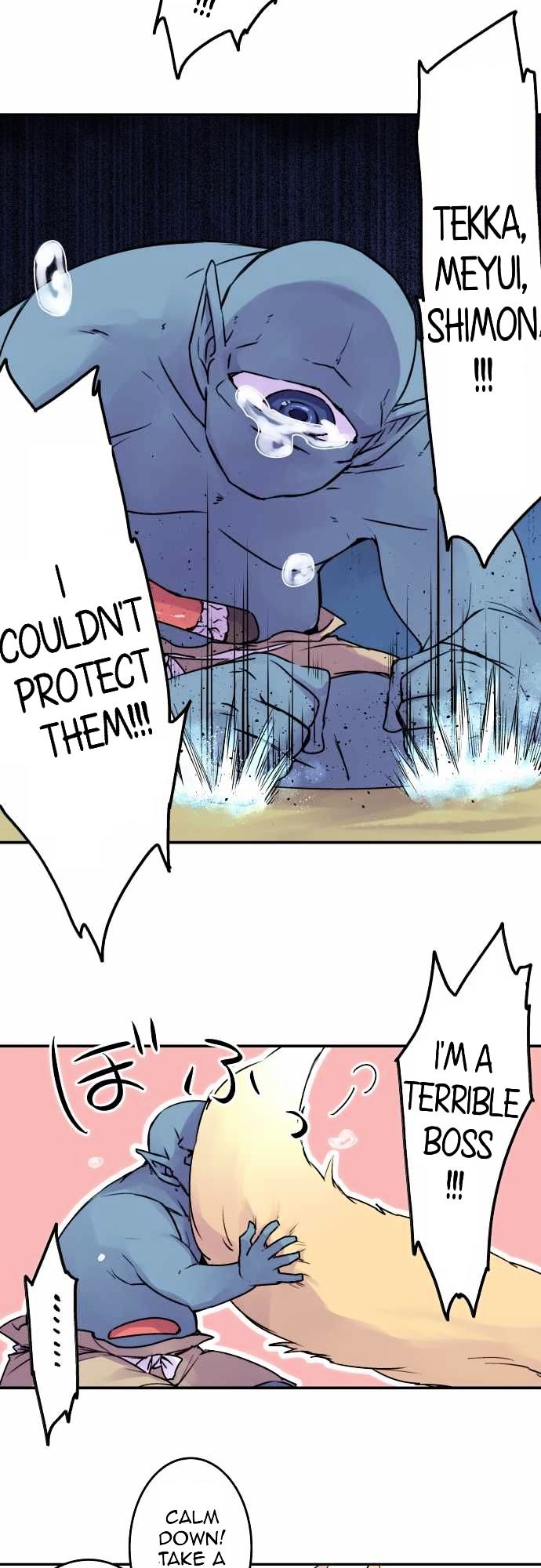 Ake No Tobari 68 8