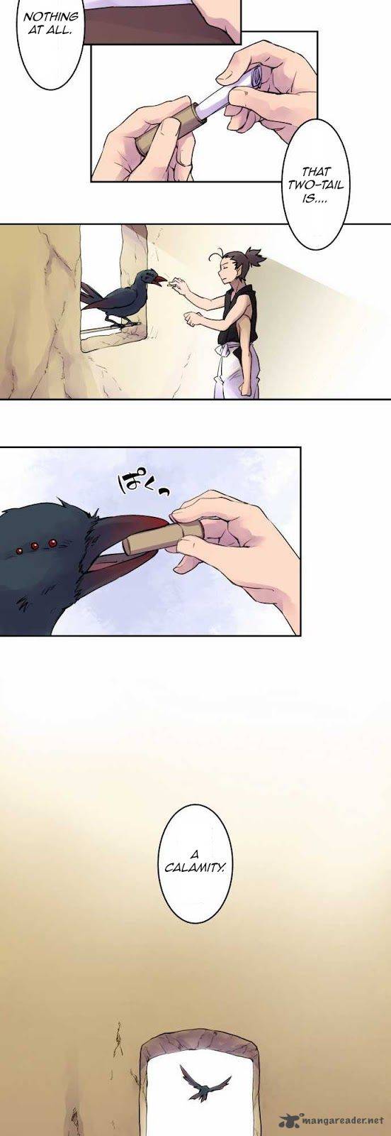 Ake No Tobari 7 10