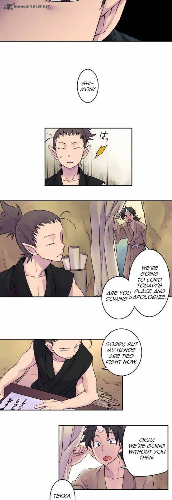 Ake No Tobari 7 5