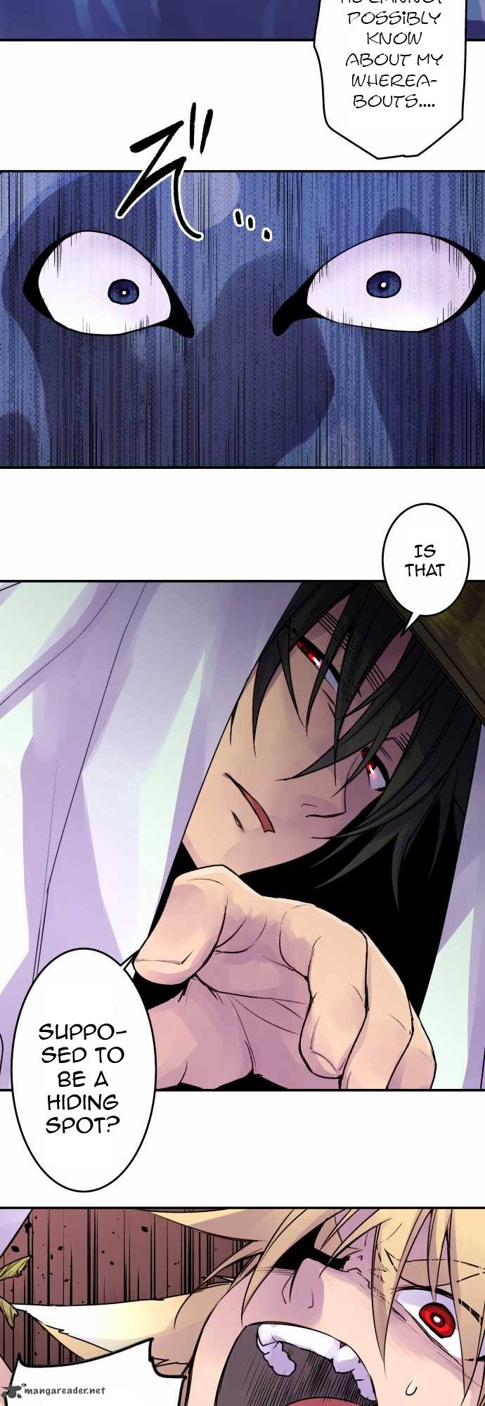 Ake No Tobari 70 11