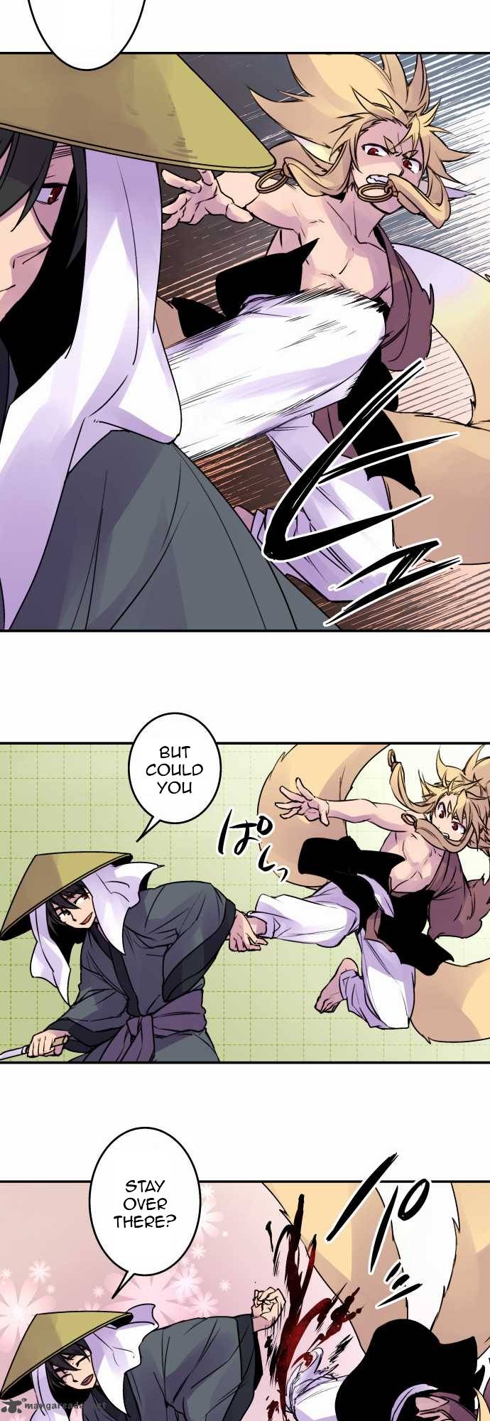 Ake No Tobari 70 16