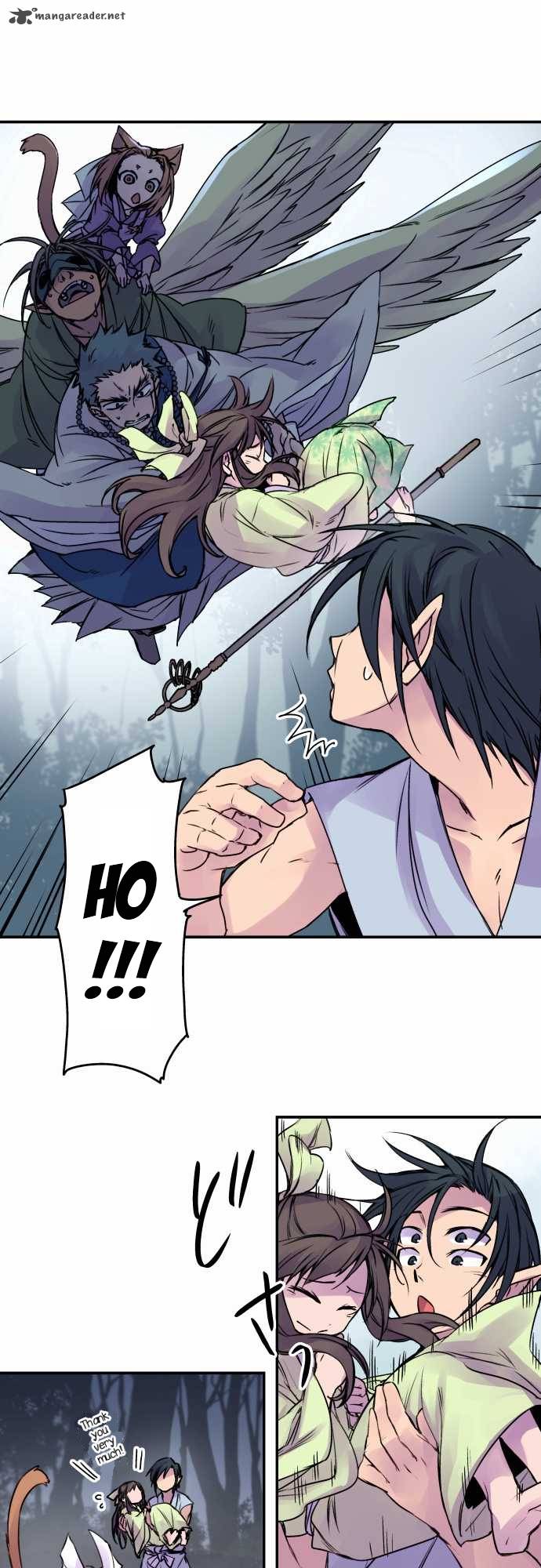 Ake No Tobari 70 3