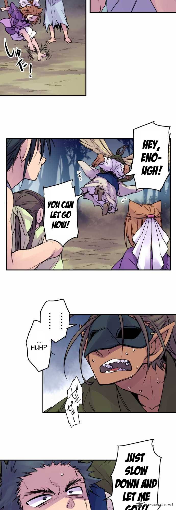 Ake No Tobari 70 4