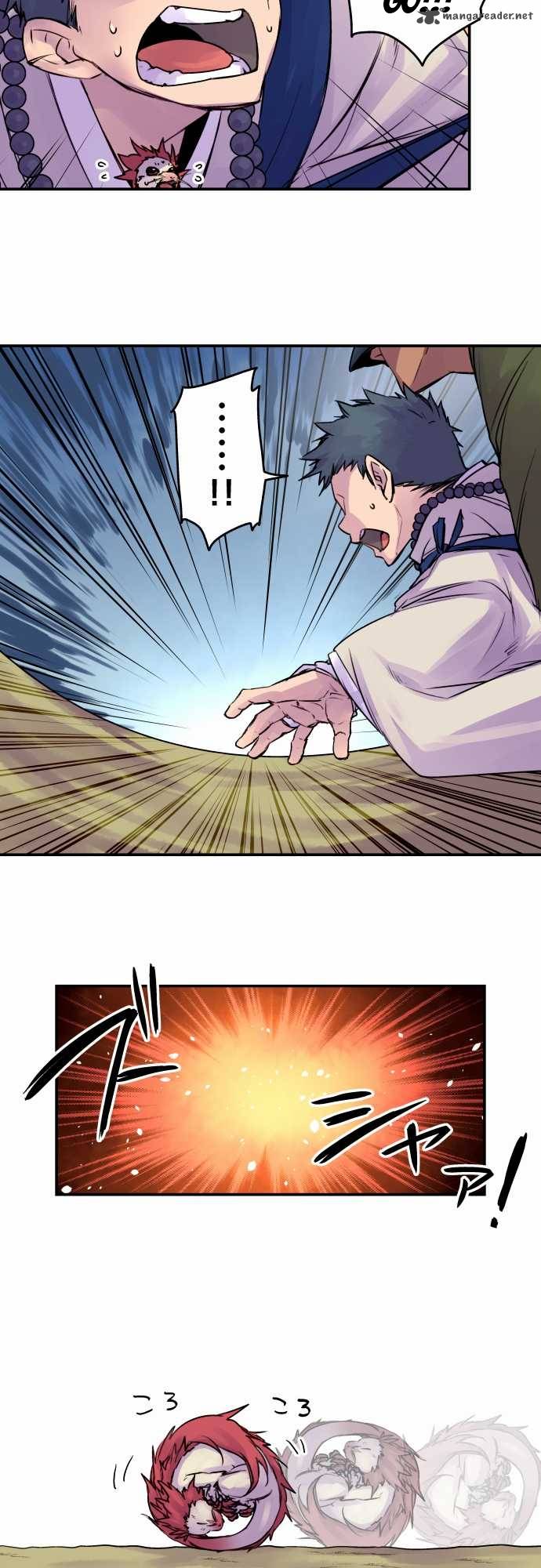 Ake No Tobari 70 5