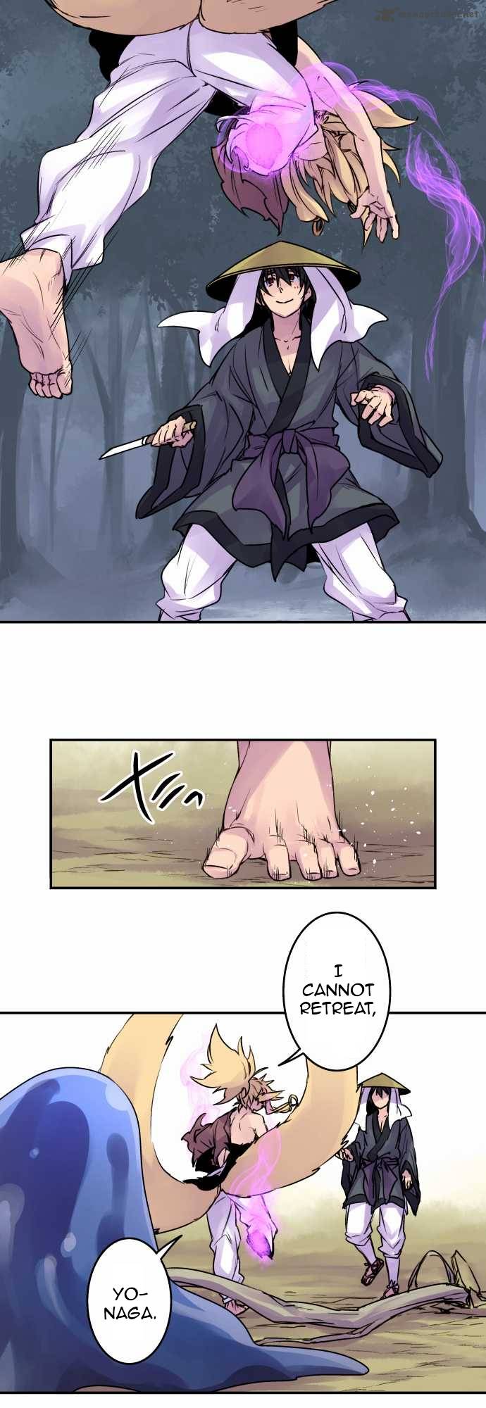 Ake No Tobari 71 18