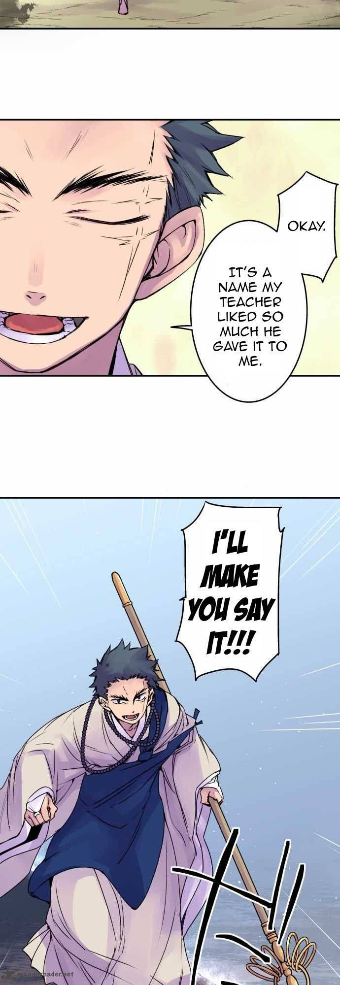 Ake No Tobari 73 10