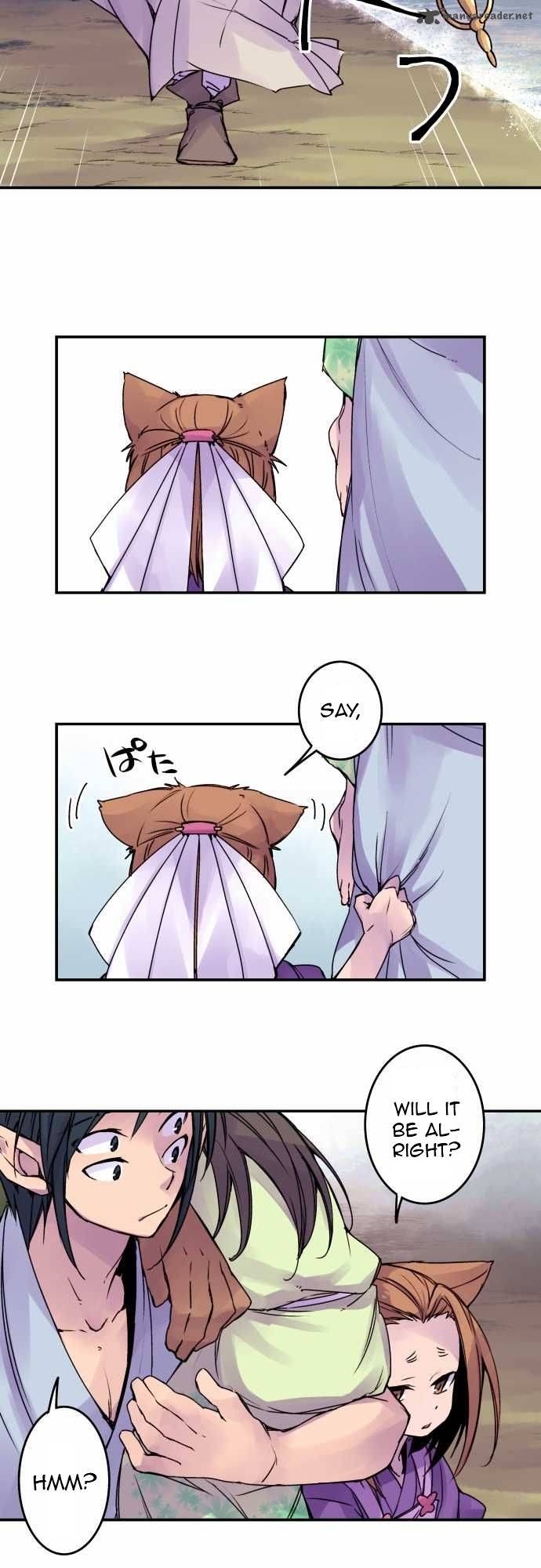 Ake No Tobari 73 11