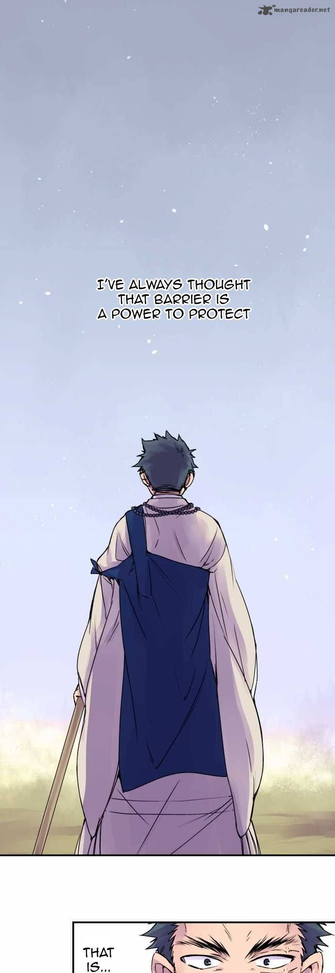 Ake No Tobari 73 2