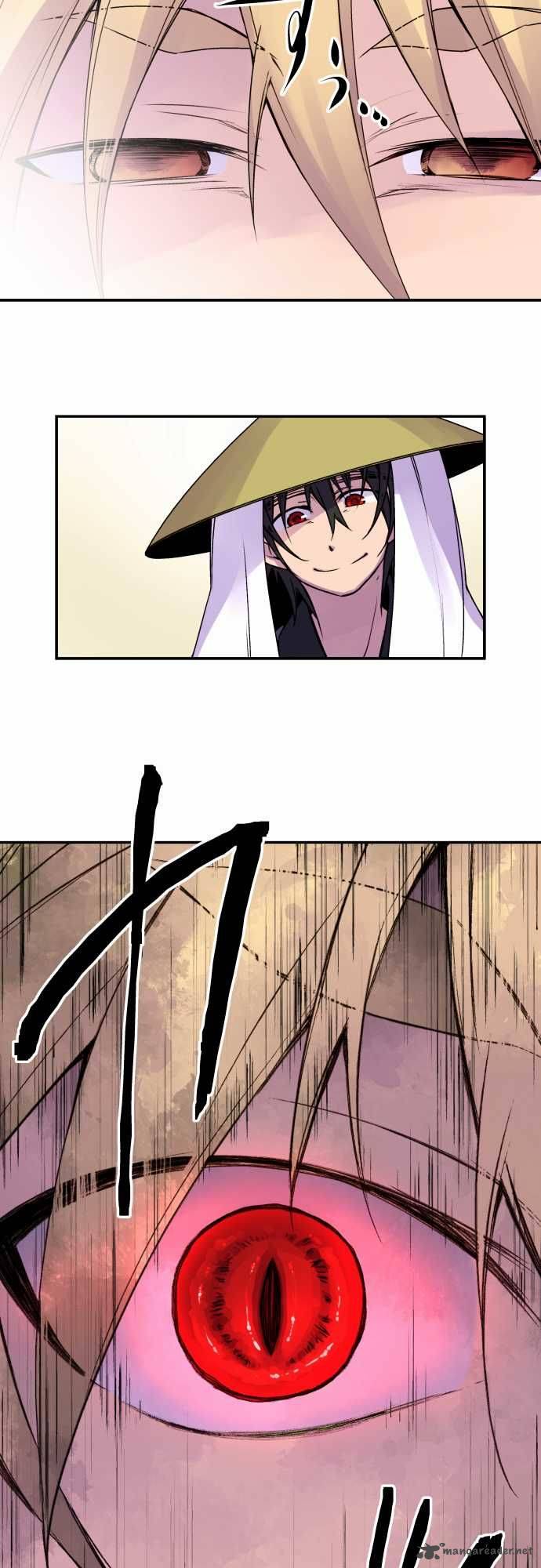 Ake No Tobari 73 20