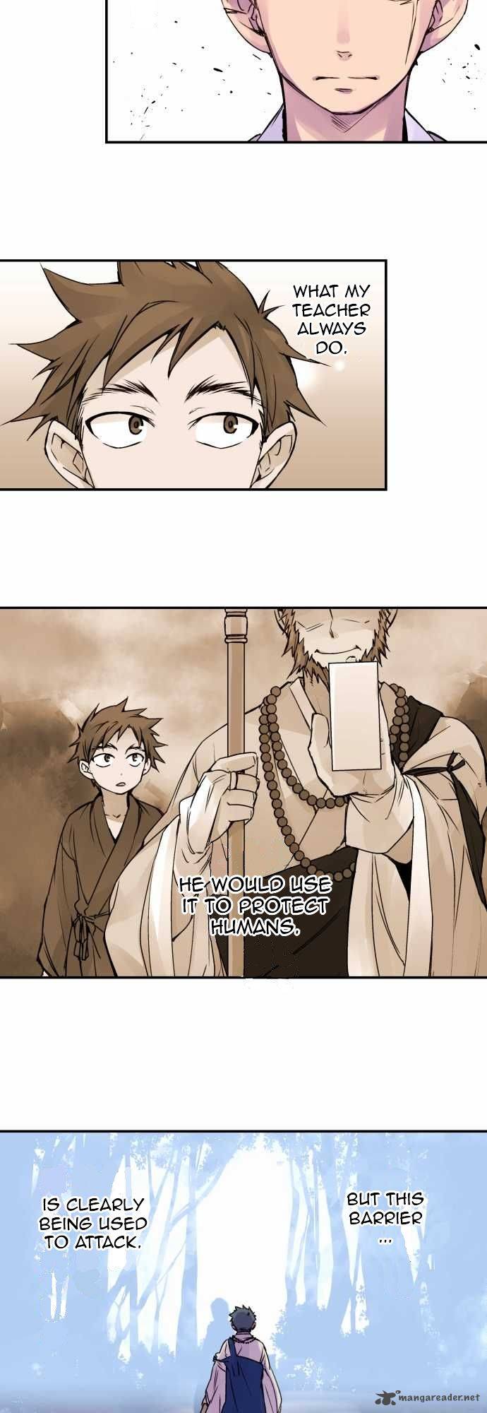 Ake No Tobari 73 3