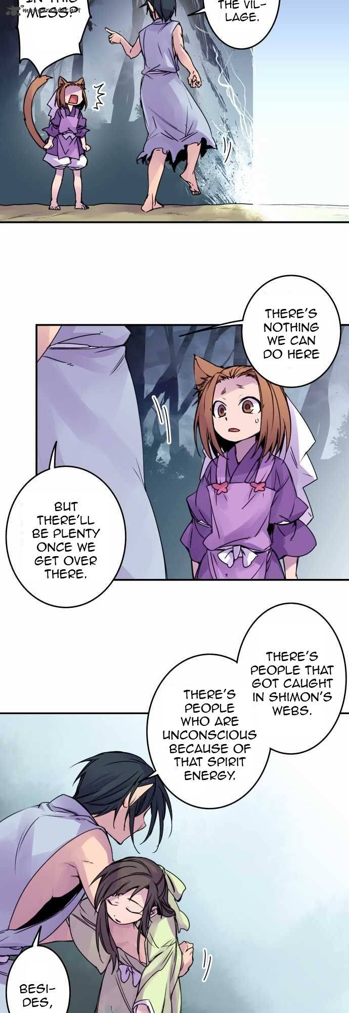 Ake No Tobari 73 6
