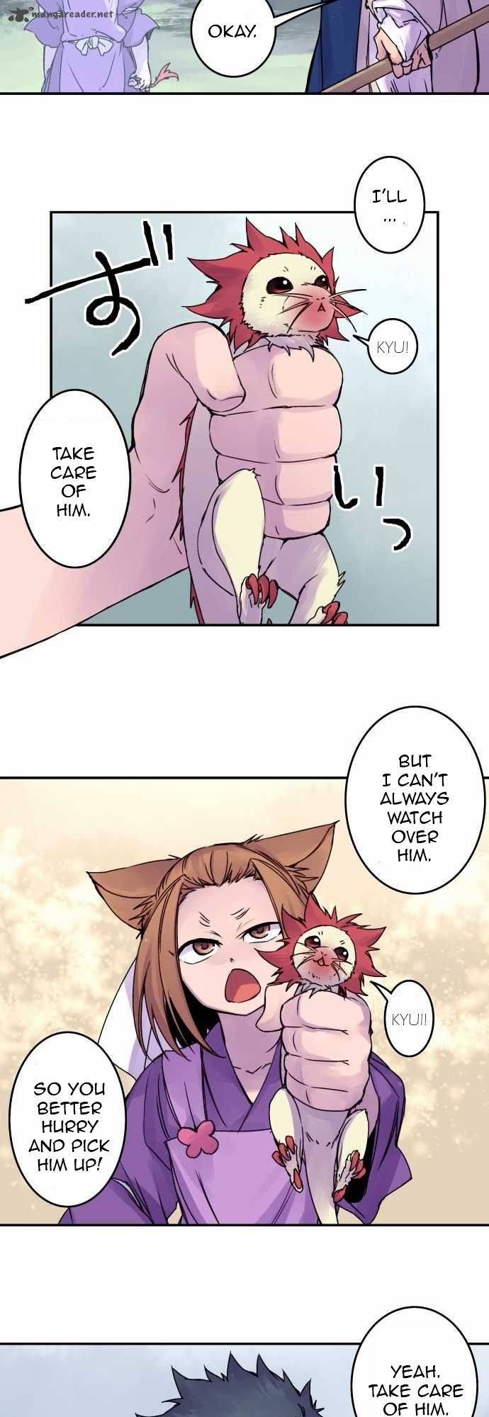 Ake No Tobari 73 8