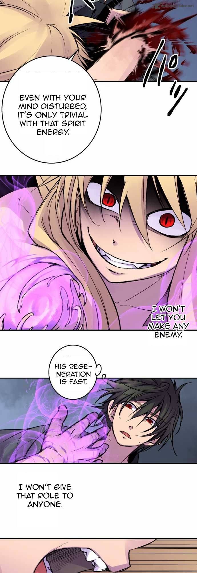 Ake No Tobari 74 14