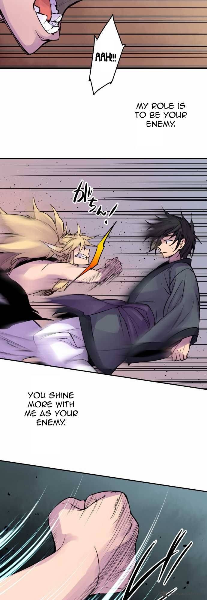 Ake No Tobari 74 15