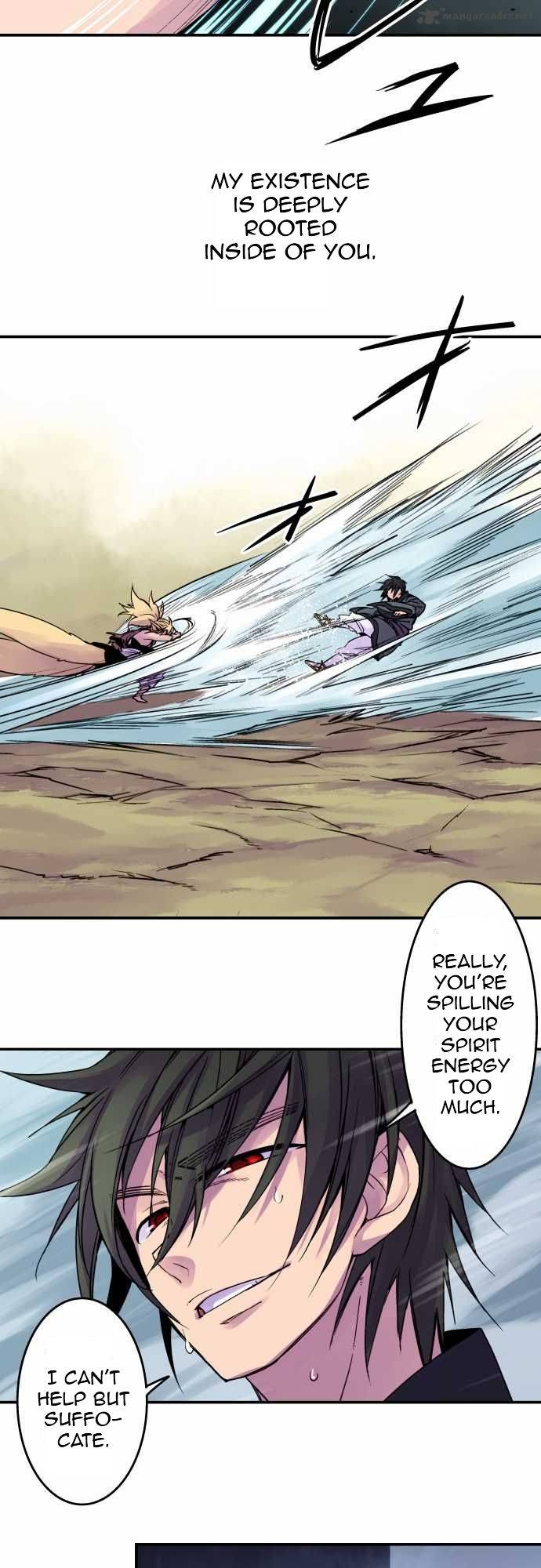 Ake No Tobari 74 16