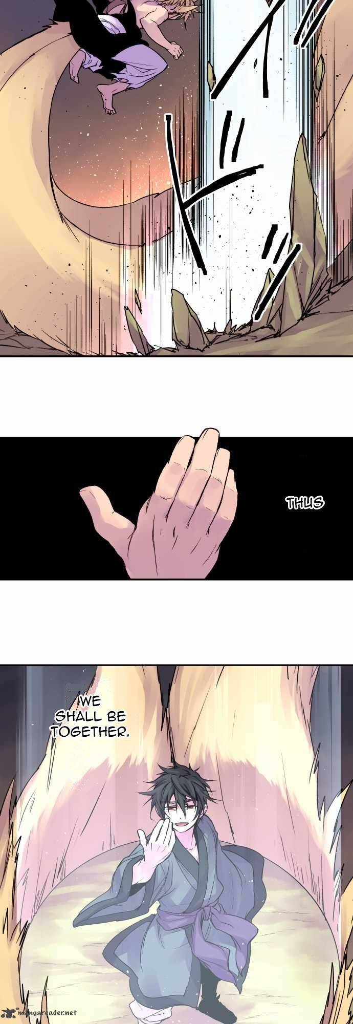 Ake No Tobari 74 19