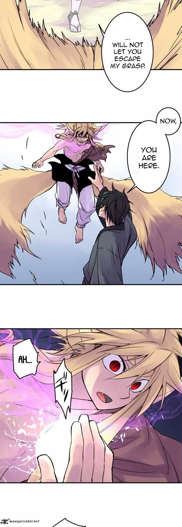 Ake No Tobari 74 20