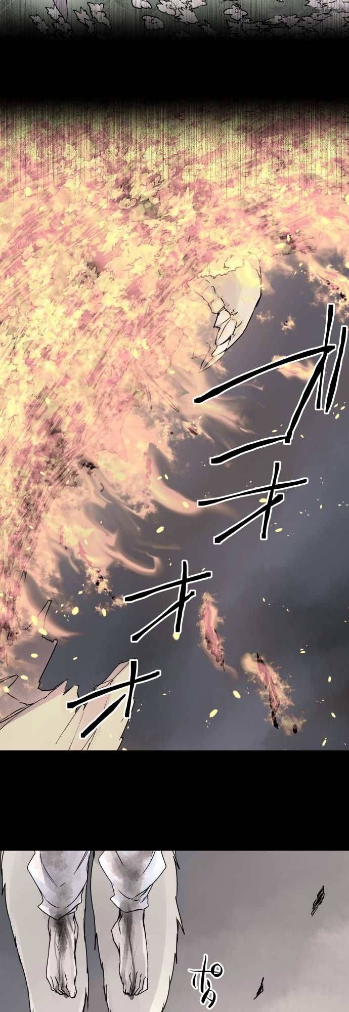Ake No Tobari 74 4