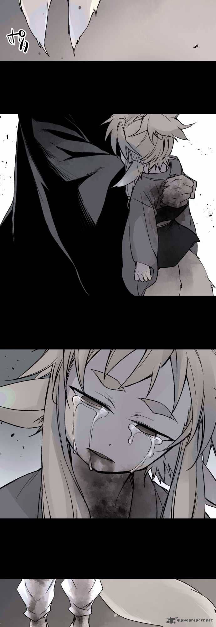 Ake No Tobari 74 5