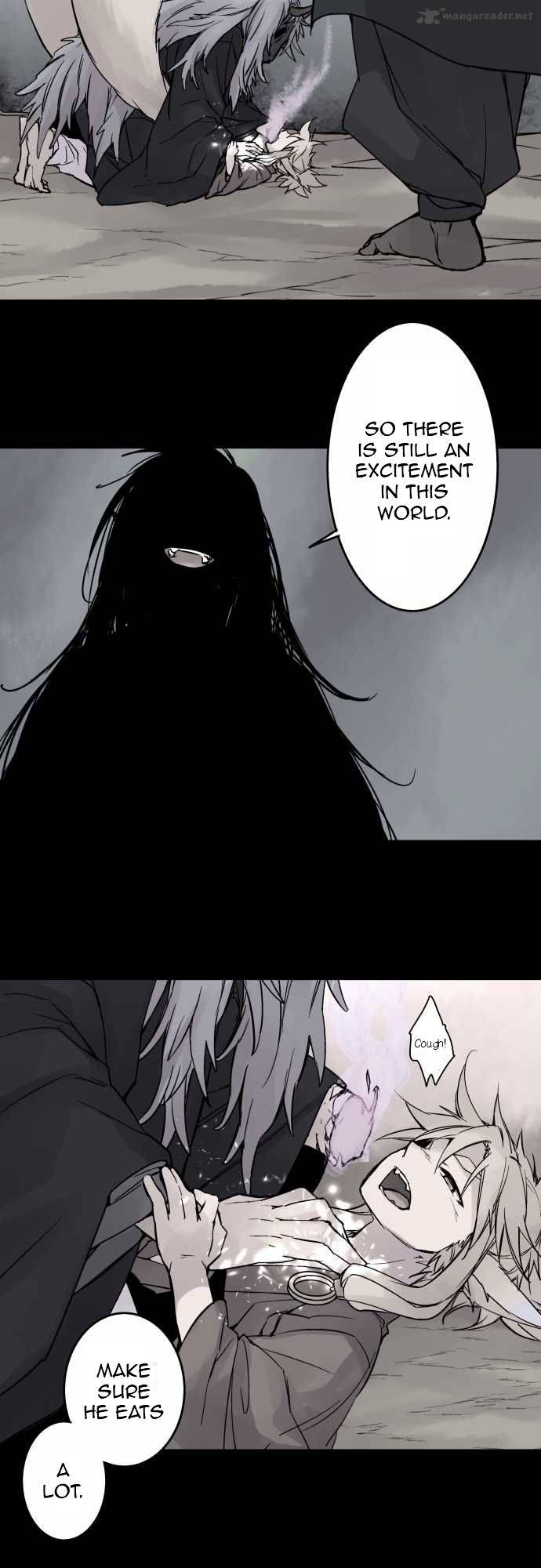 Ake No Tobari 76 13