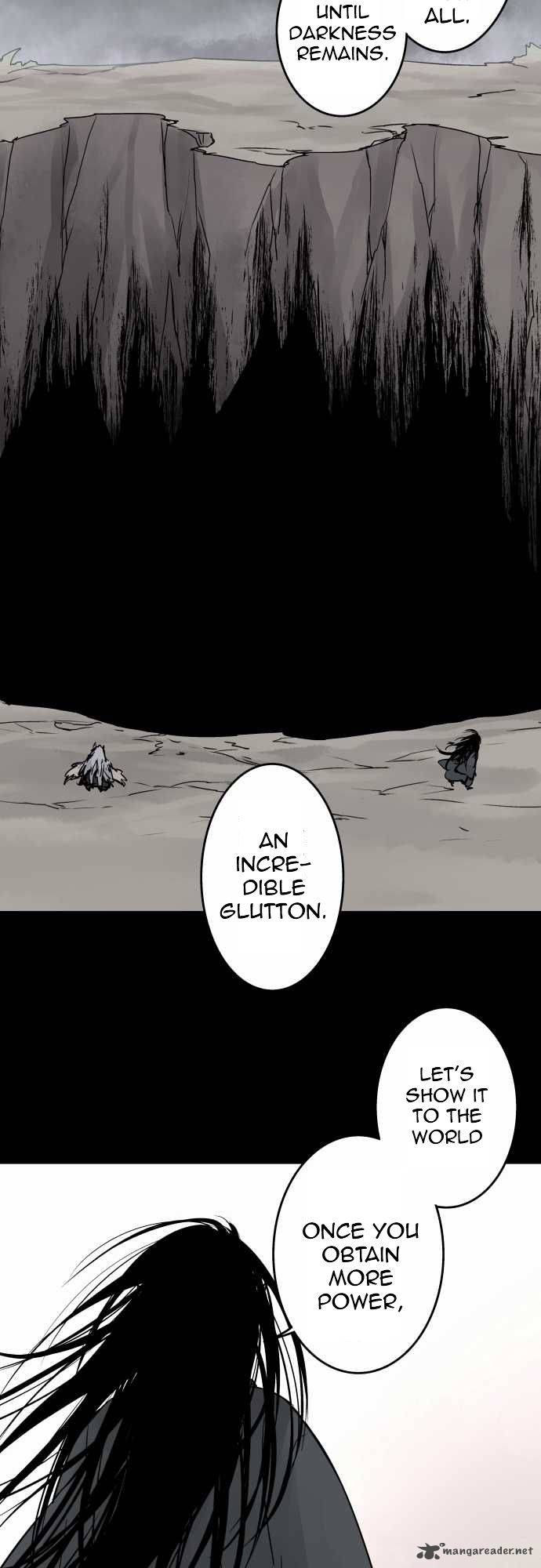 Ake No Tobari 76 15