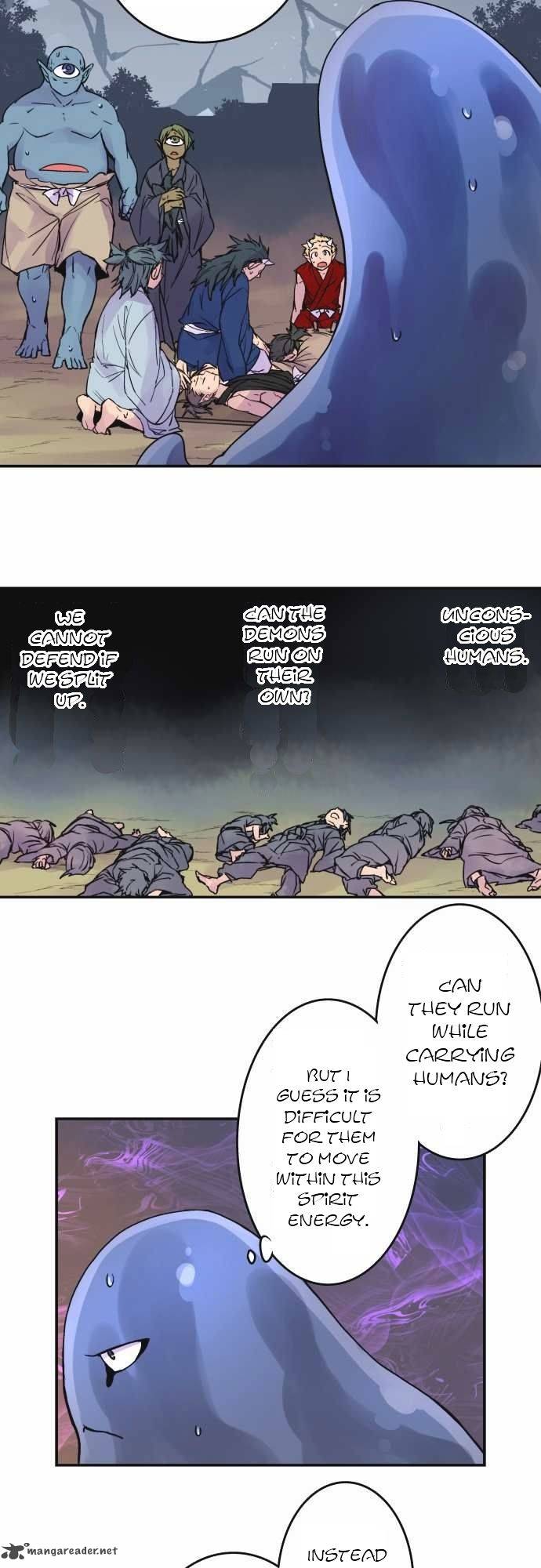 Ake No Tobari 76 3