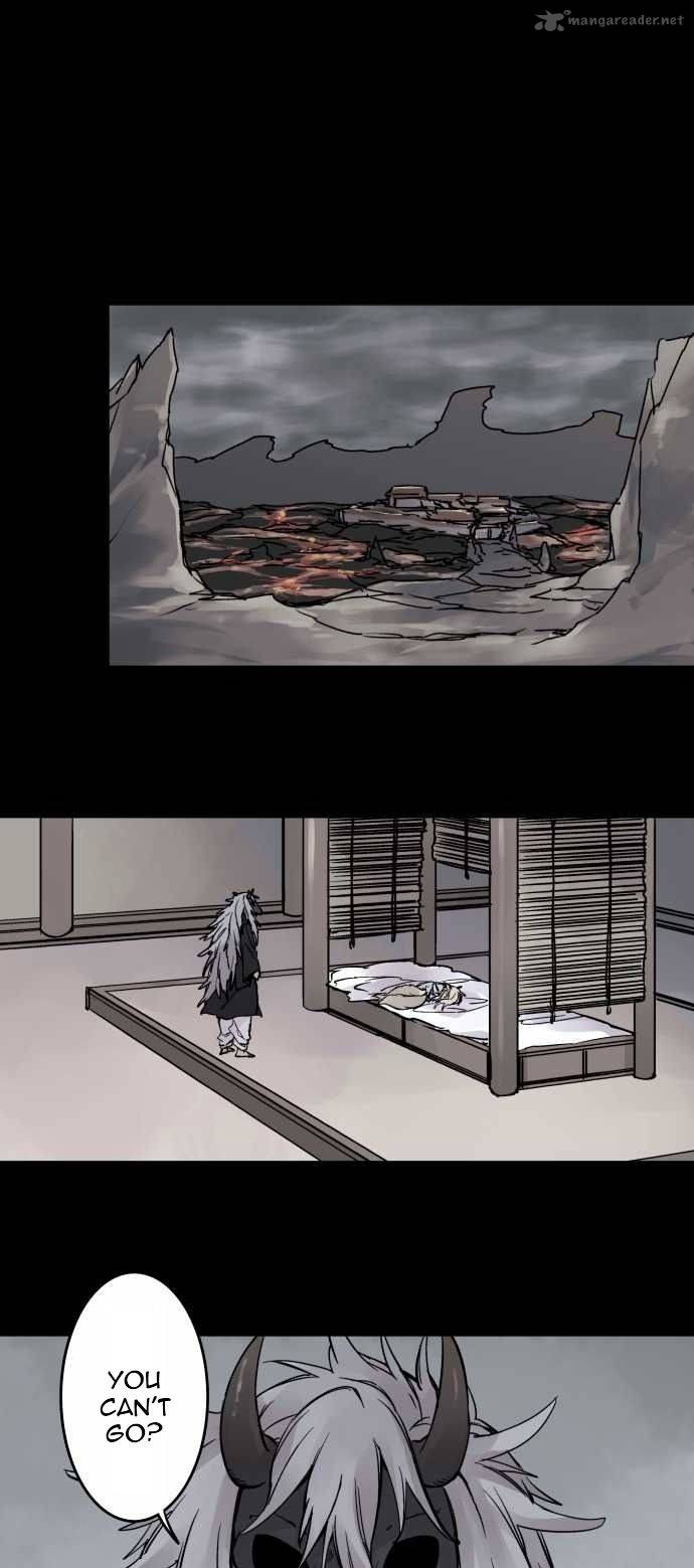 Ake No Tobari 77 1