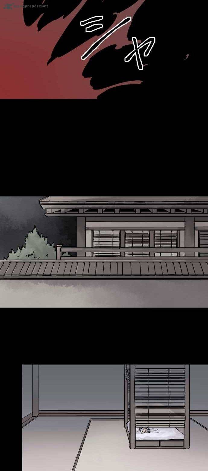 Ake No Tobari 77 10