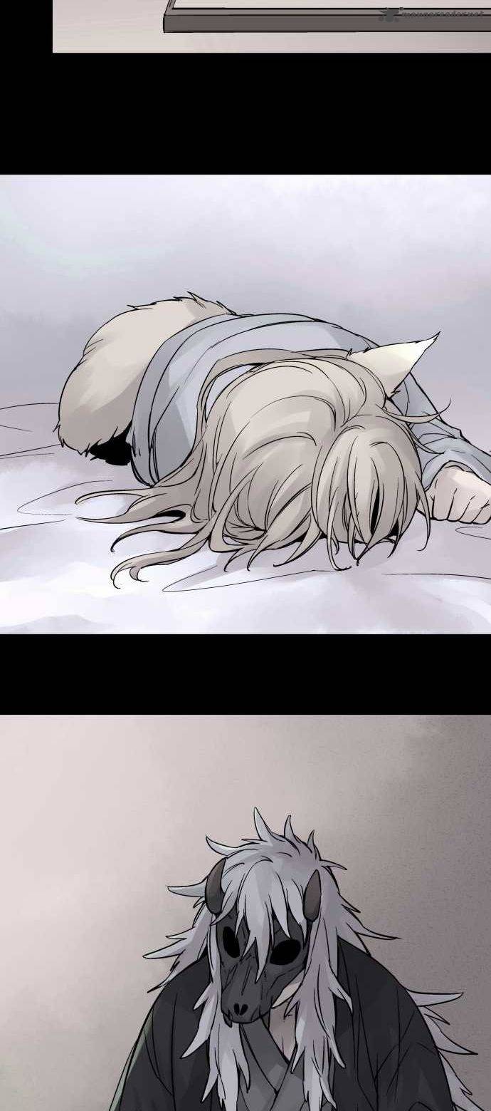 Ake No Tobari 77 11