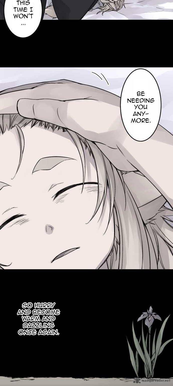 Ake No Tobari 77 17