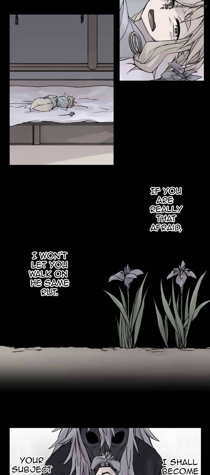 Ake No Tobari 77 19