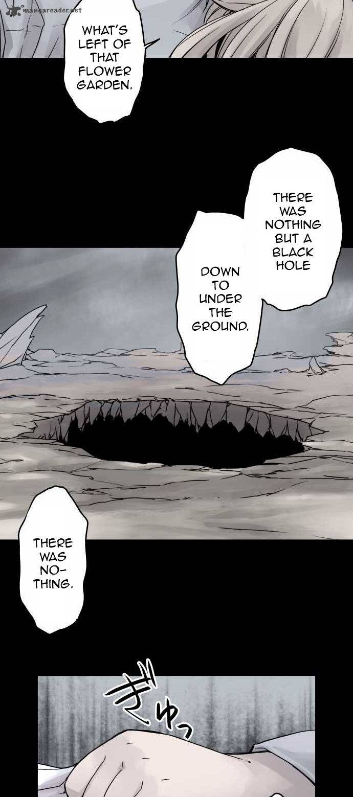 Ake No Tobari 77 3
