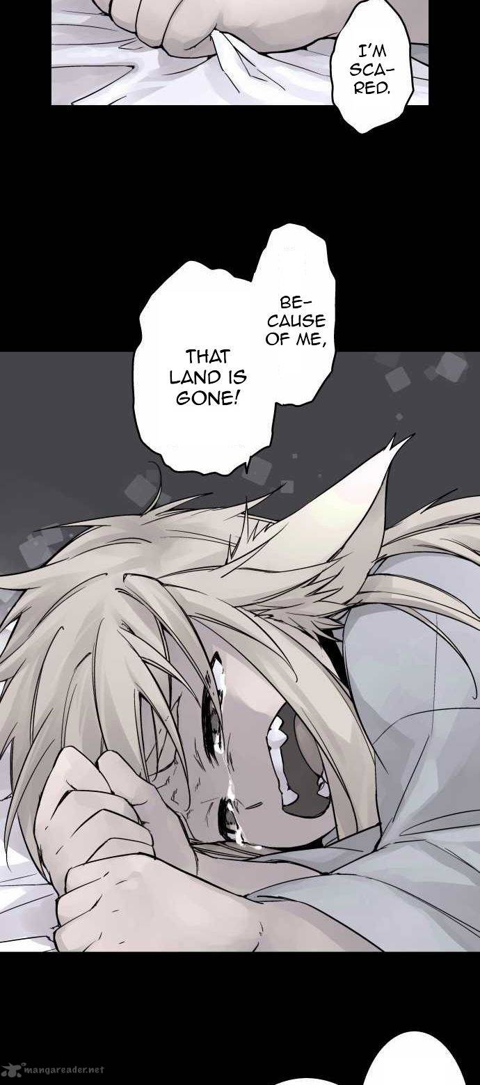 Ake No Tobari 77 4