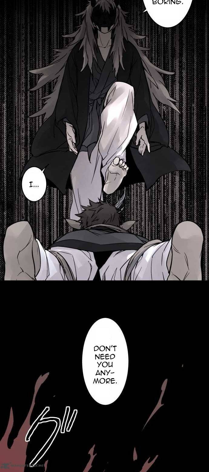 Ake No Tobari 77 9