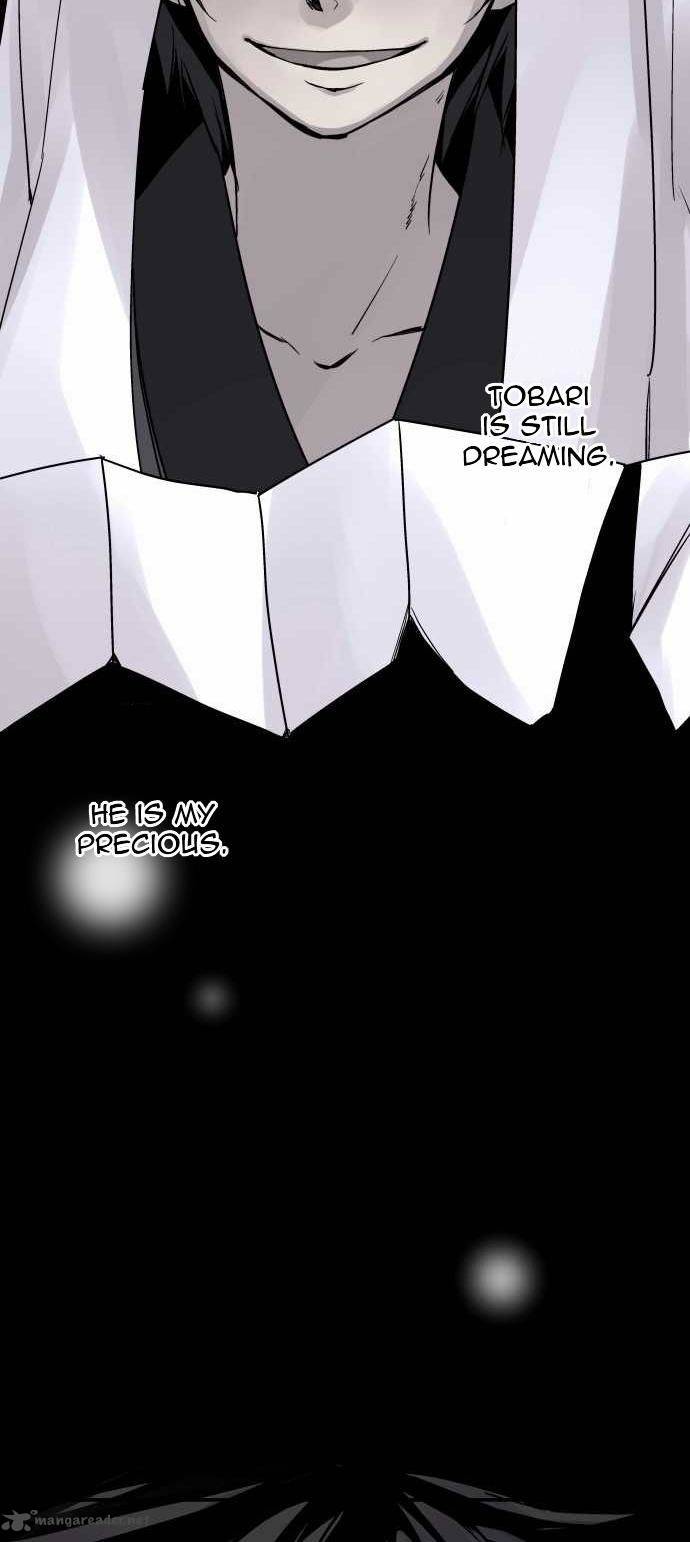 Ake No Tobari 78 16