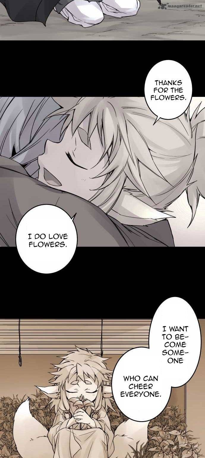 Ake No Tobari 78 2