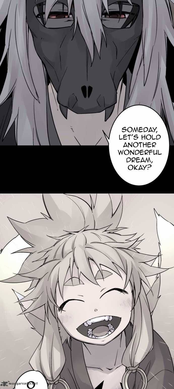 Ake No Tobari 78 9