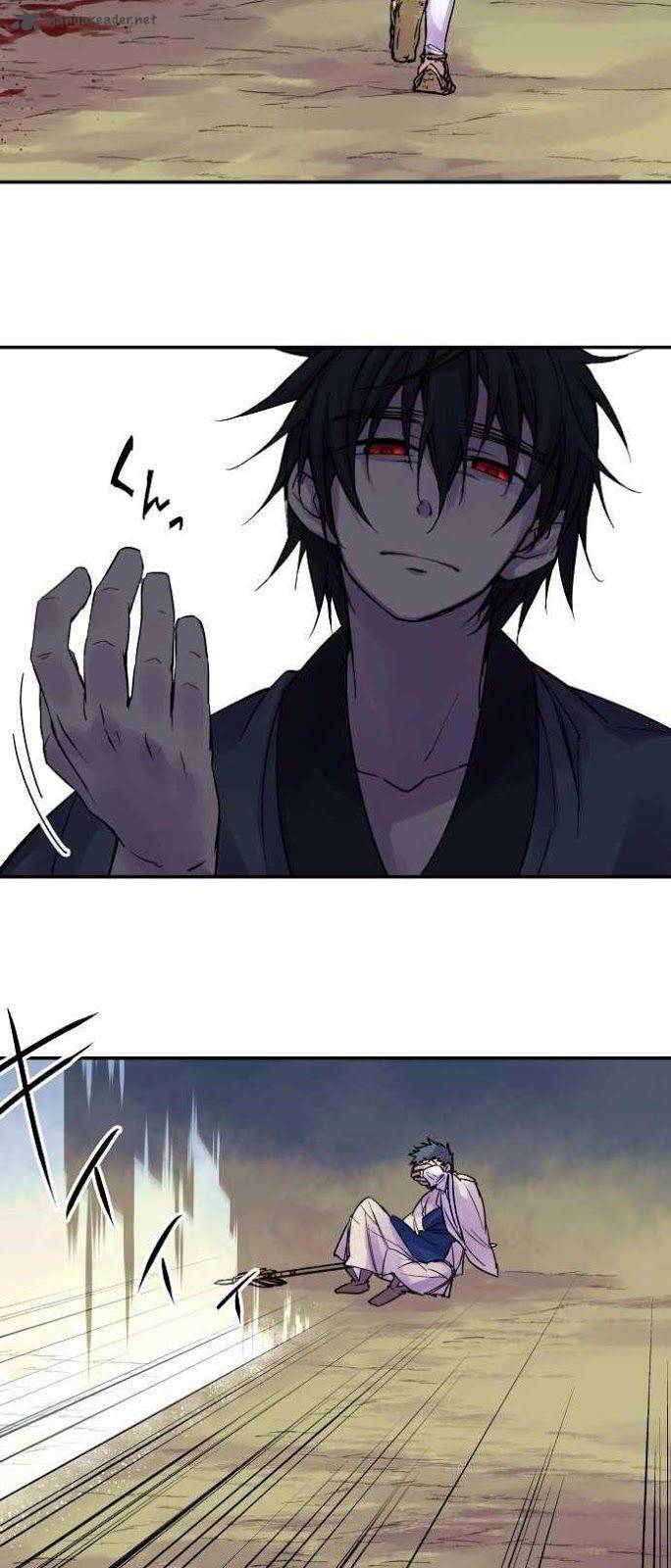 Ake No Tobari 79 13