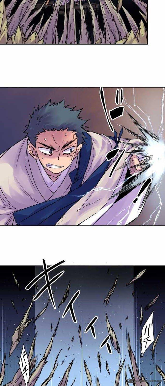 Ake No Tobari 79 17