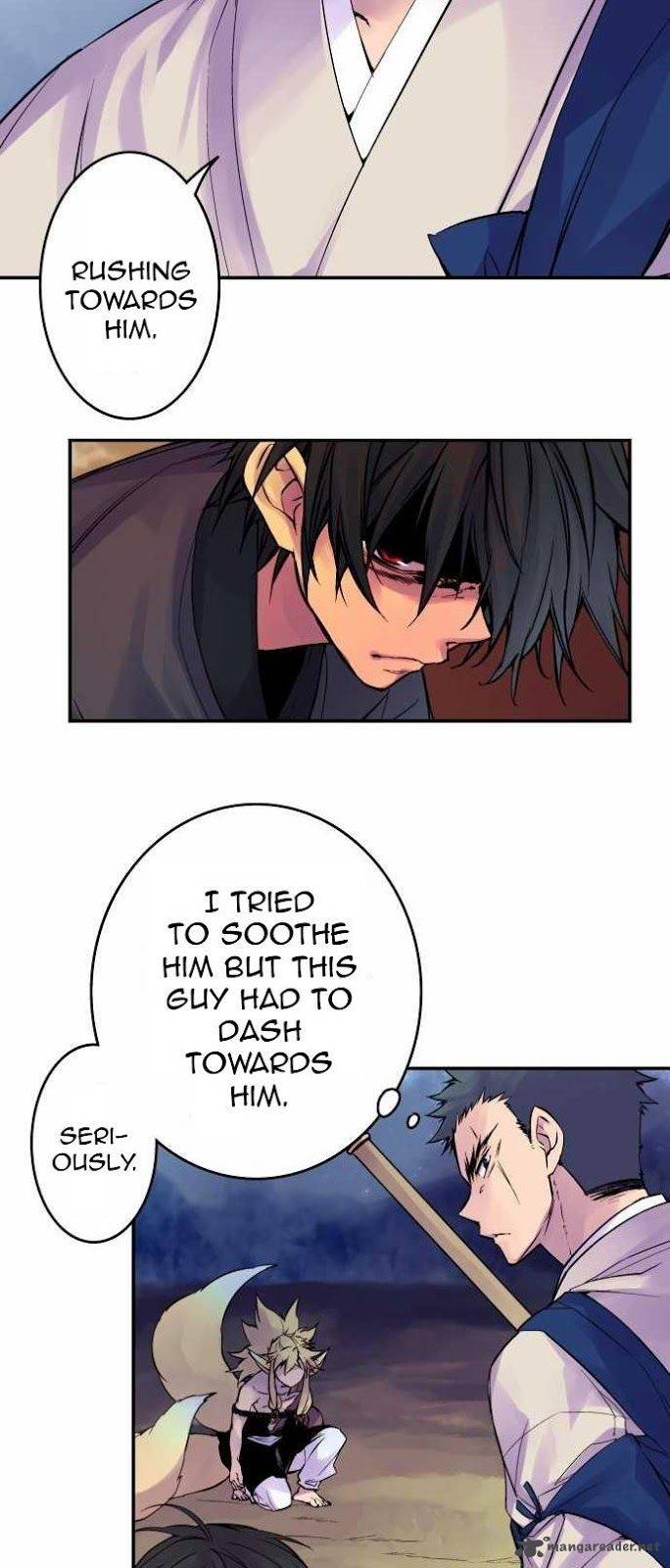 Ake No Tobari 79 3
