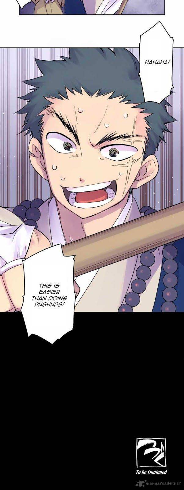 Ake No Tobari 8 13