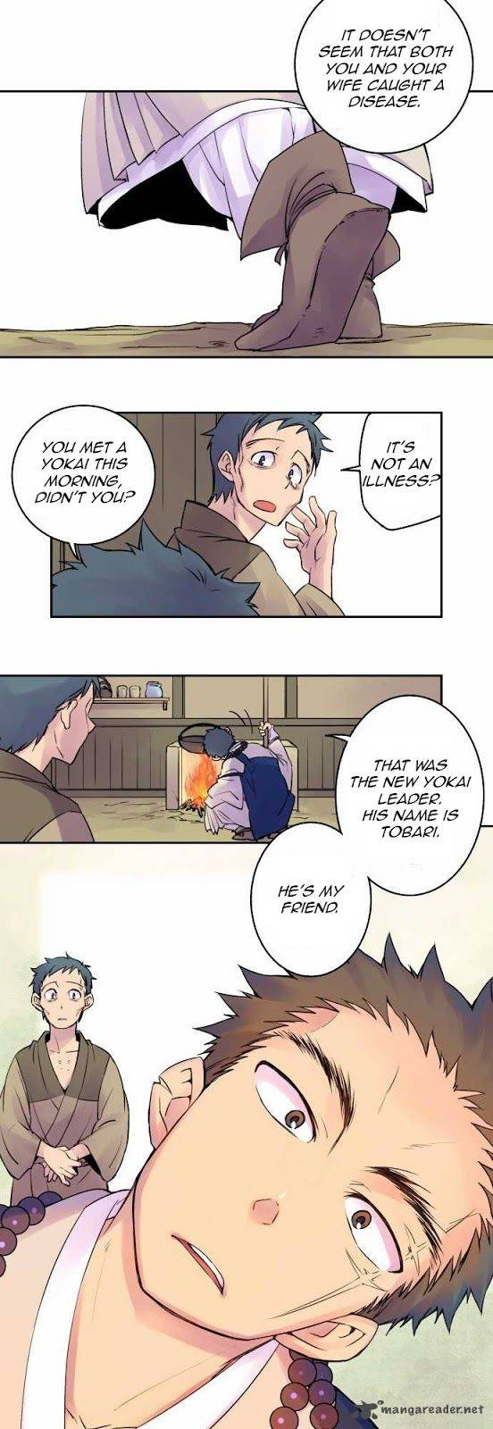 Ake No Tobari 8 4