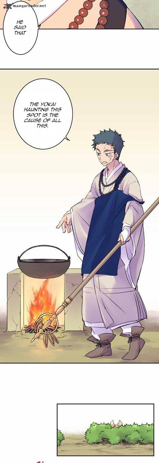 Ake No Tobari 8 5