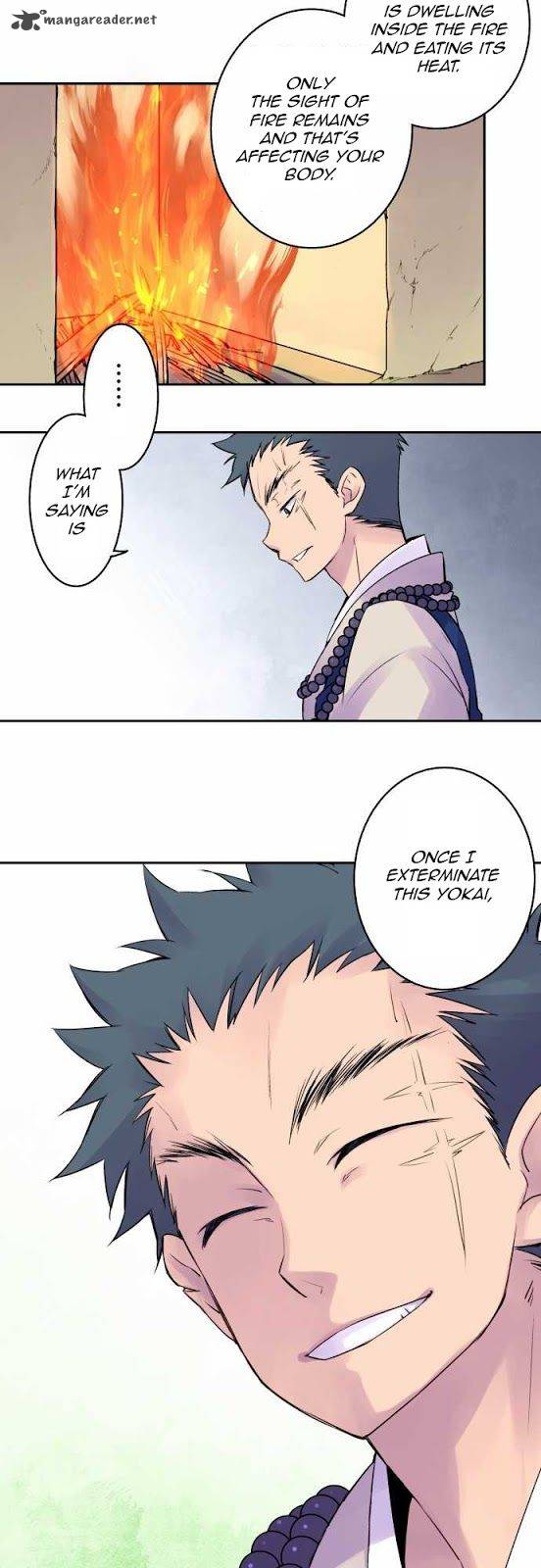 Ake No Tobari 8 7