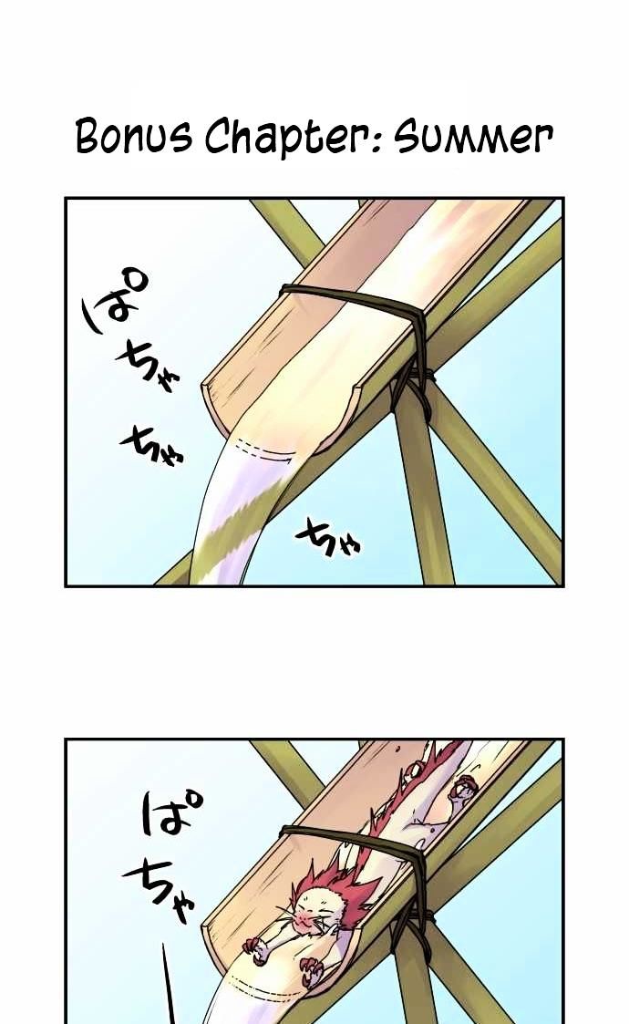 Ake No Tobari 82 4